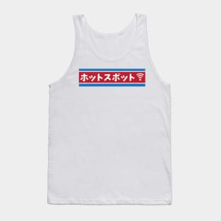 Hotspot - Red White and Blue Banner Tank Top